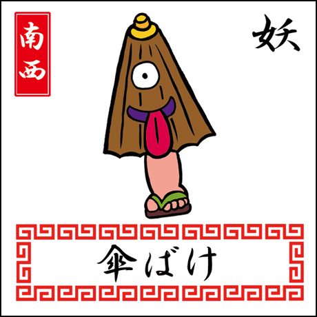 592f29ccc8f22c49bd00292a