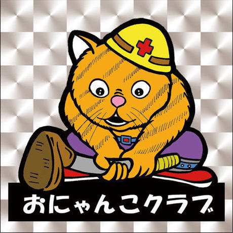 5b65811d5496ff40f2003a90