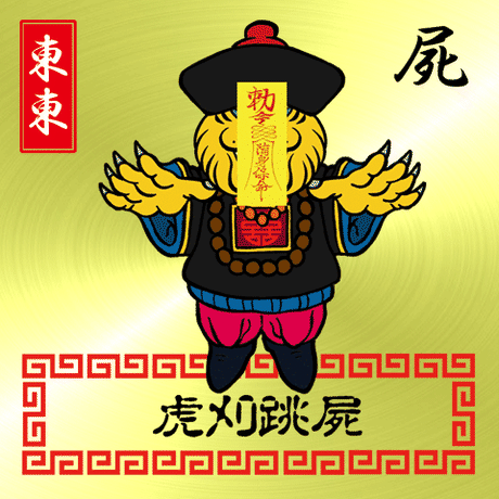 592fa57ff22a5b2bc0000ec2