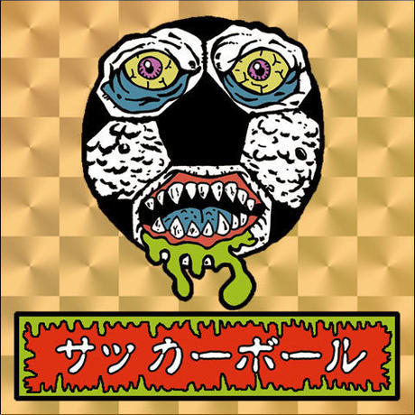 5b6a2b7ea6e6ee67660014e8