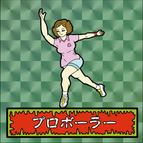 5b6a3e7f50bbc33f23000e22