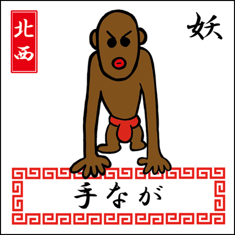 592f2ac6ed05e6606f002f3b