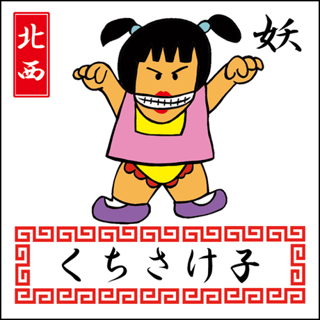 592f2aebc8f22c49ca0026e1