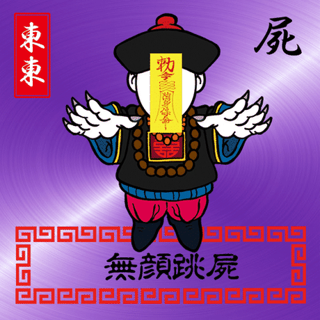 592f2eb4f22a5b6d600026fc