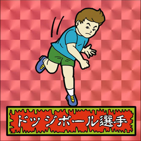 5b6a3a2b5f786603b2003fb5