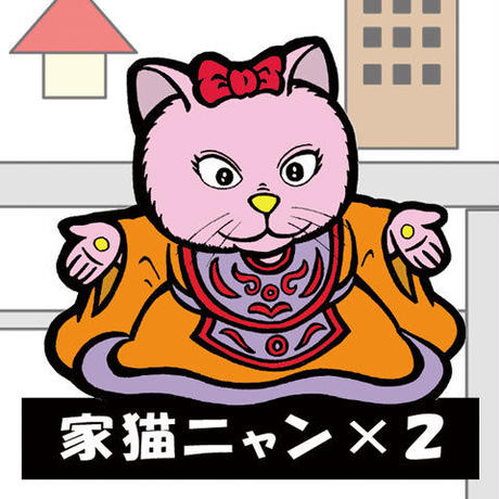 5b657e55ef843f0ca900040b