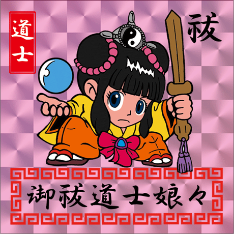 592f2281b1b619173f003ad9