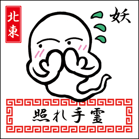 592f2ccc3210d50fe70026f1