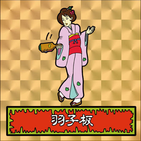 5b6a2cc35496ff37eb0006db
