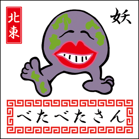 592f2ca2b1b619174a00274e