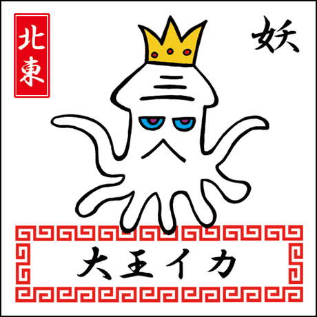 592f2c7e428f2d34610026f1