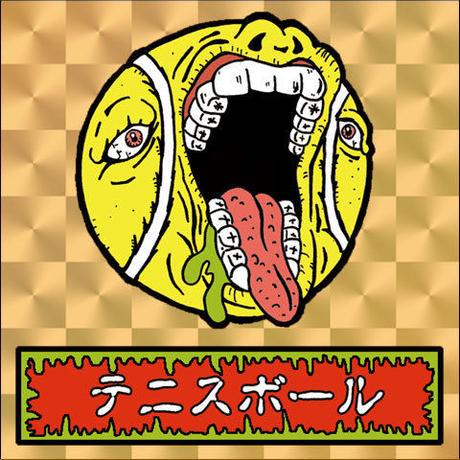 5b6a2abfef843f57950010cb