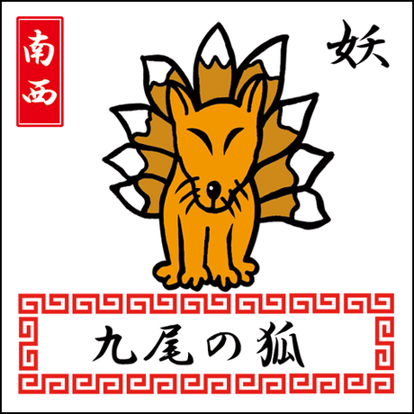 592f29ed3210d50fdb0029e6