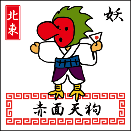 592f2d0ced05e66089002751