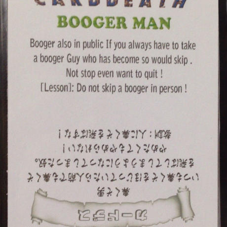 588cd89641f8e8b29c01119a