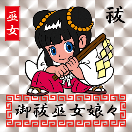 592f223d428f2d344a002db3