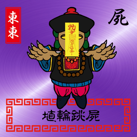 592fa6a4428f2d666a000d38