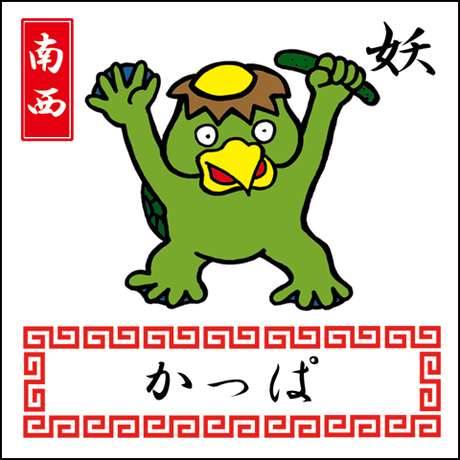 592f2aa8428f2d3469002a45