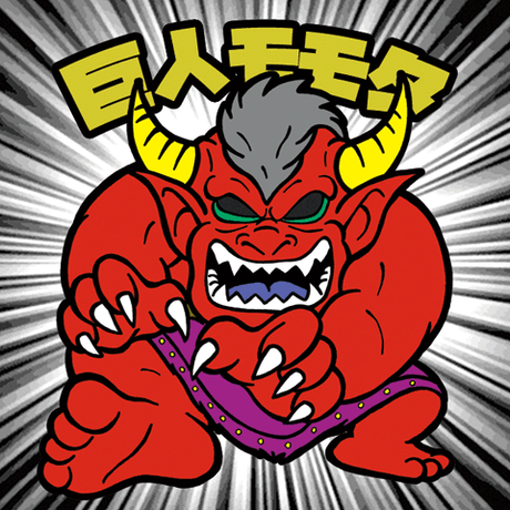 592fd719428f2d5cb3001253