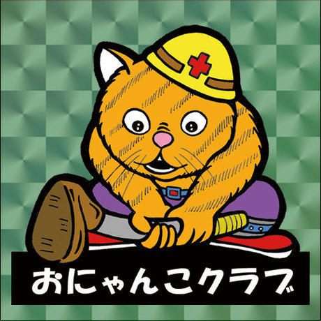 5b69366050bbc3325e001a77