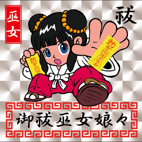 592f21d3b1b619173f003ac0