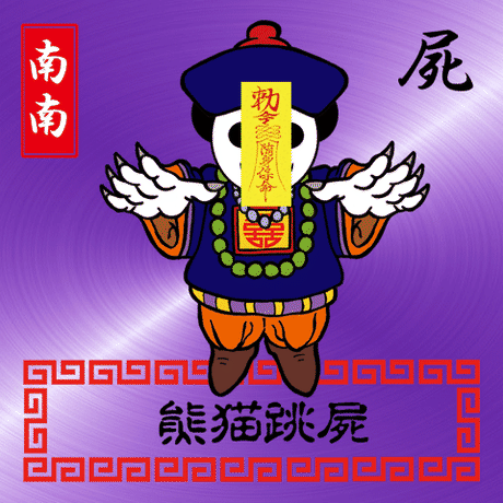 592fa8fd428f2d6648000ef4