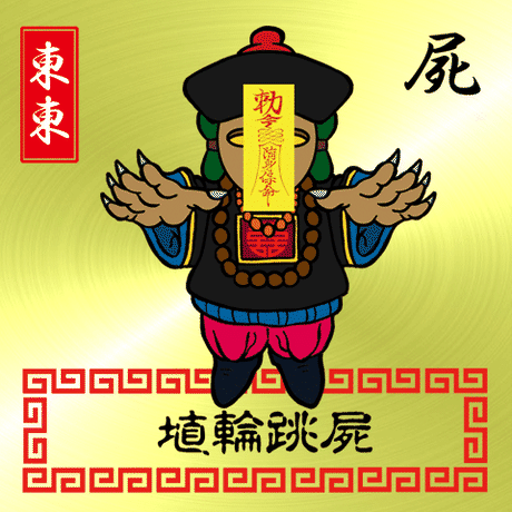 592fa638c8f22c0327000fe0