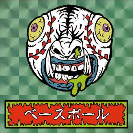 5b6a3cd25496ff37eb000a1e
