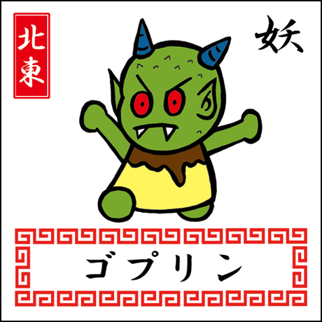 592f2ceaf22a5b6d81002c3b