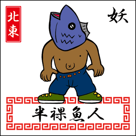 592f2d33f22a5b6d53002db6
