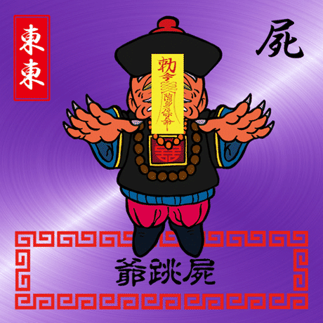 592f311bc8f22c49b20026ae
