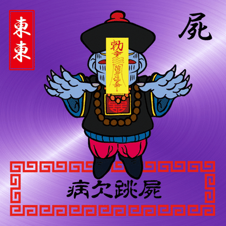 592fa354b1b61979fa0012e7