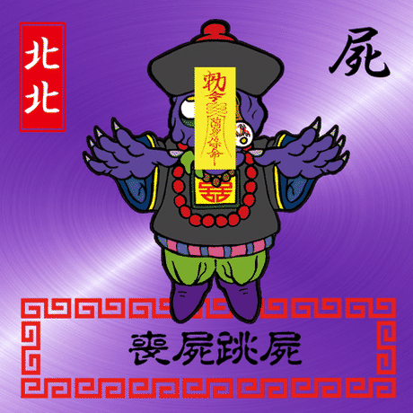 592fb98bc8f22c7c560005e7