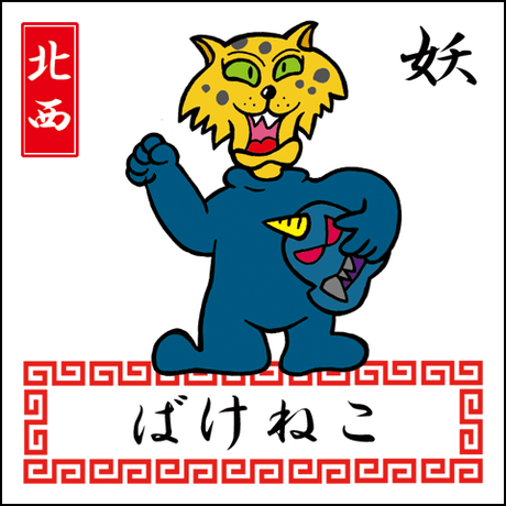 592f2b0c3210d50fdb002a0e