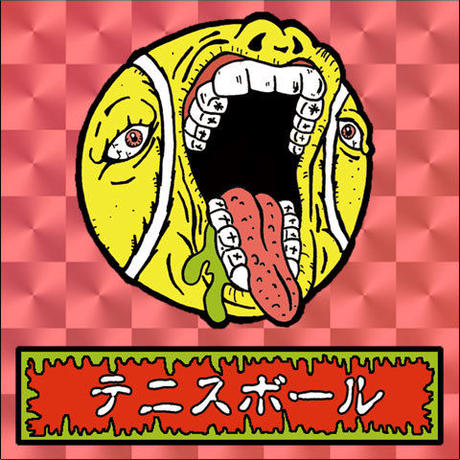 5b6a3502a6e6ee37b30012dd