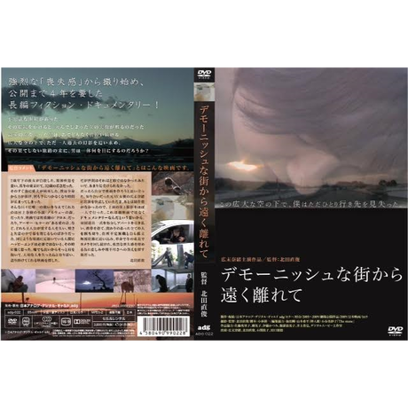 583d7002100315cf28001953