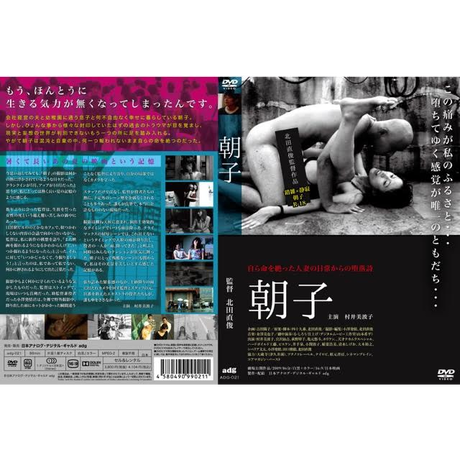 583d7002100315cf28001953