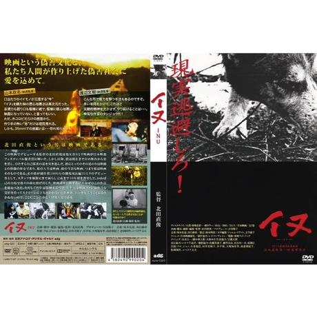 583d7002100315cf28001953