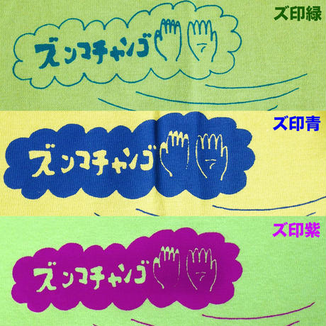 549cf5ee3cd4823909001b63