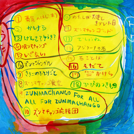 563247173bcba975650090ce