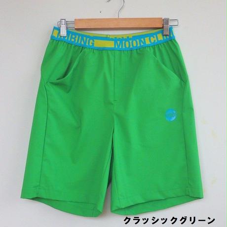 58e4a72c748e5bfc3b00021f