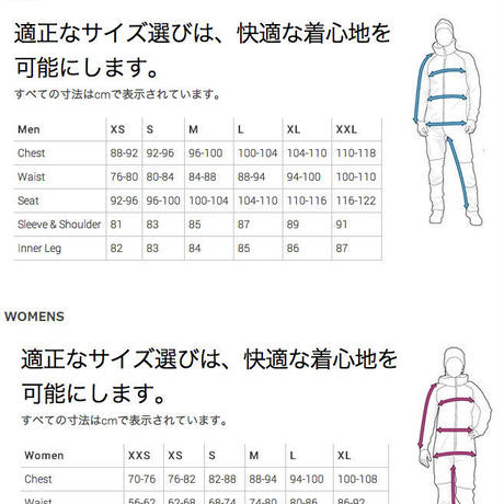 57328d12a458c0bad70012c6