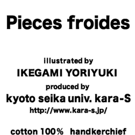 5af54391434c7222fa0007fa
