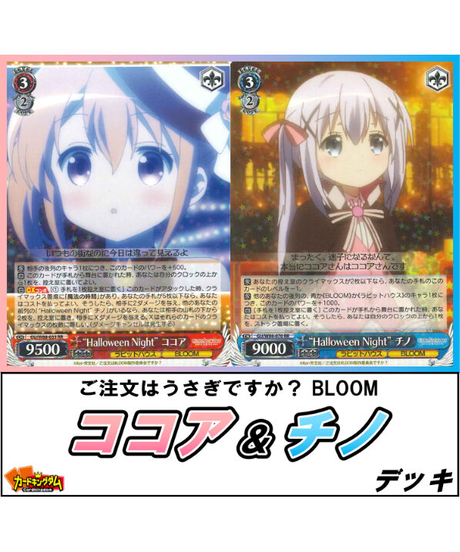 カードキングダム オンラインショップ