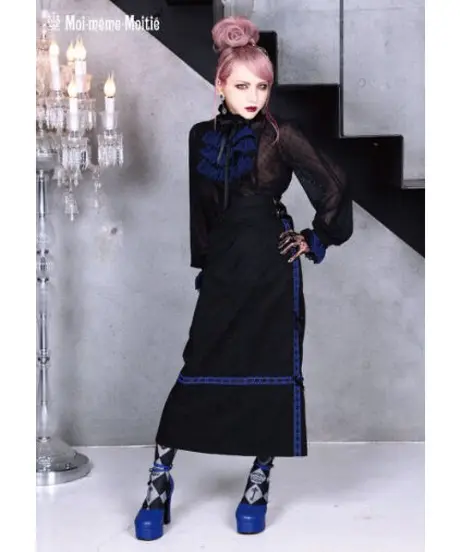 ATELIER-PIERROT Official International STORE