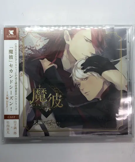 K-BOOKS K-POP館 芸能館 動画館 キャスト館 VOICE館 ストアーズ