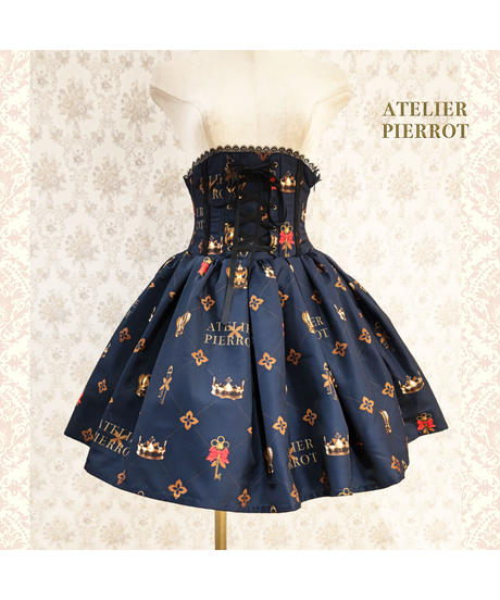 素敵でユニークな ATELIER-PIERROT アトリエピエロ スリザリン