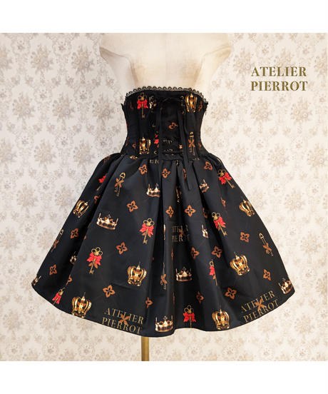 最終お値下げ【ATELIER-PIERROT✖️ハリーポッター】スリザリンスカート 最終お値下げ【ATELIER-PIERROT✖️ハリーポッター】スリザリン