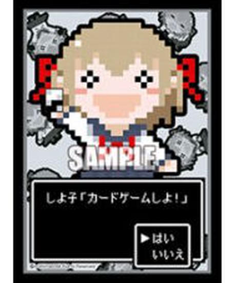 カードキングダム オンラインショップ