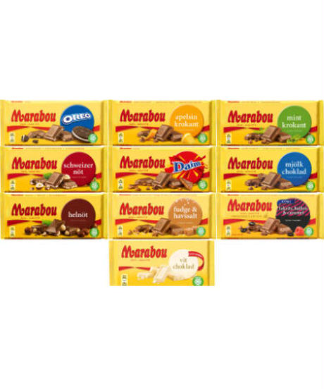 マラボウ 板チョコレート ミックス 10枚セット スウェーデンの
